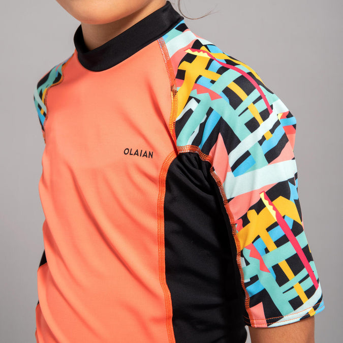 





Image, photo 1 of 14